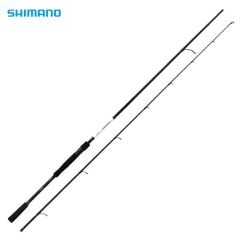 Shimano Vengeance CX 270MH Seabass 2.70mt 10-50gr  Spin Kamış