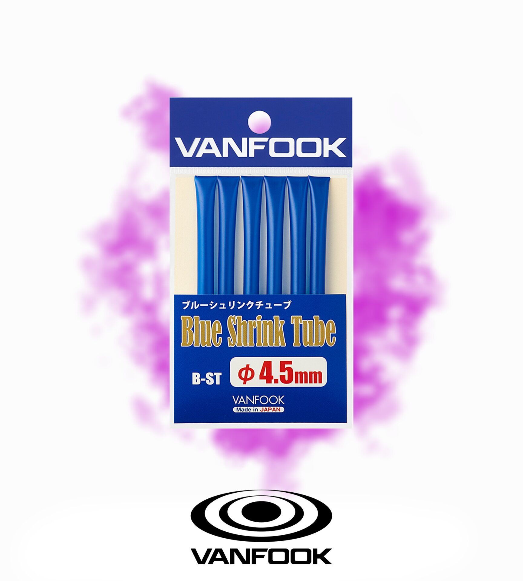 VANFOOK B-ST SHRINK TUBE MAVİ 1M 4.5MM