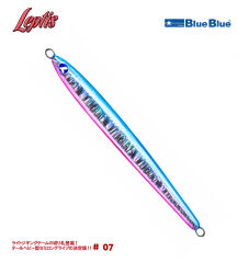 LEPTIS JIG YEM 150G #07
