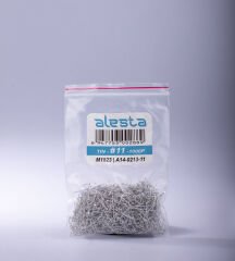 M1523 GALVANİZ İĞNE 1000P #11