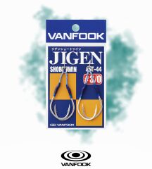 VANFOOK JST-44 JIGEN SHORT TW ASIS 1.2CM 2P #3/0