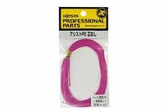 XESTA ASSIST PE 5M 140LBS 65KG PEMBE