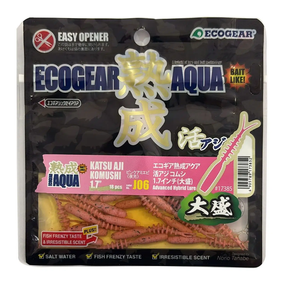 Ecogear Aqua Katsu Aji Komushi 1.7'' 4.3 Cm Lrf Silikonu J06