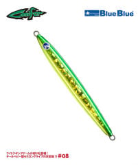 CONIFER JIG YEM 130G #08