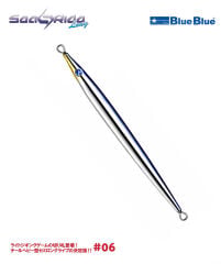 SEARIDE LONG JIG YEM 180G #06
