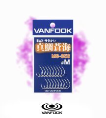 VANFOOK MS-35S MADAI SOKAI SILVER 18P #M