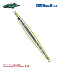 CONIFER JIG YEM 130G #11