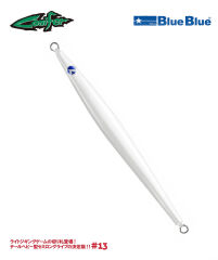 CONIFER JIG YEM 130G #13