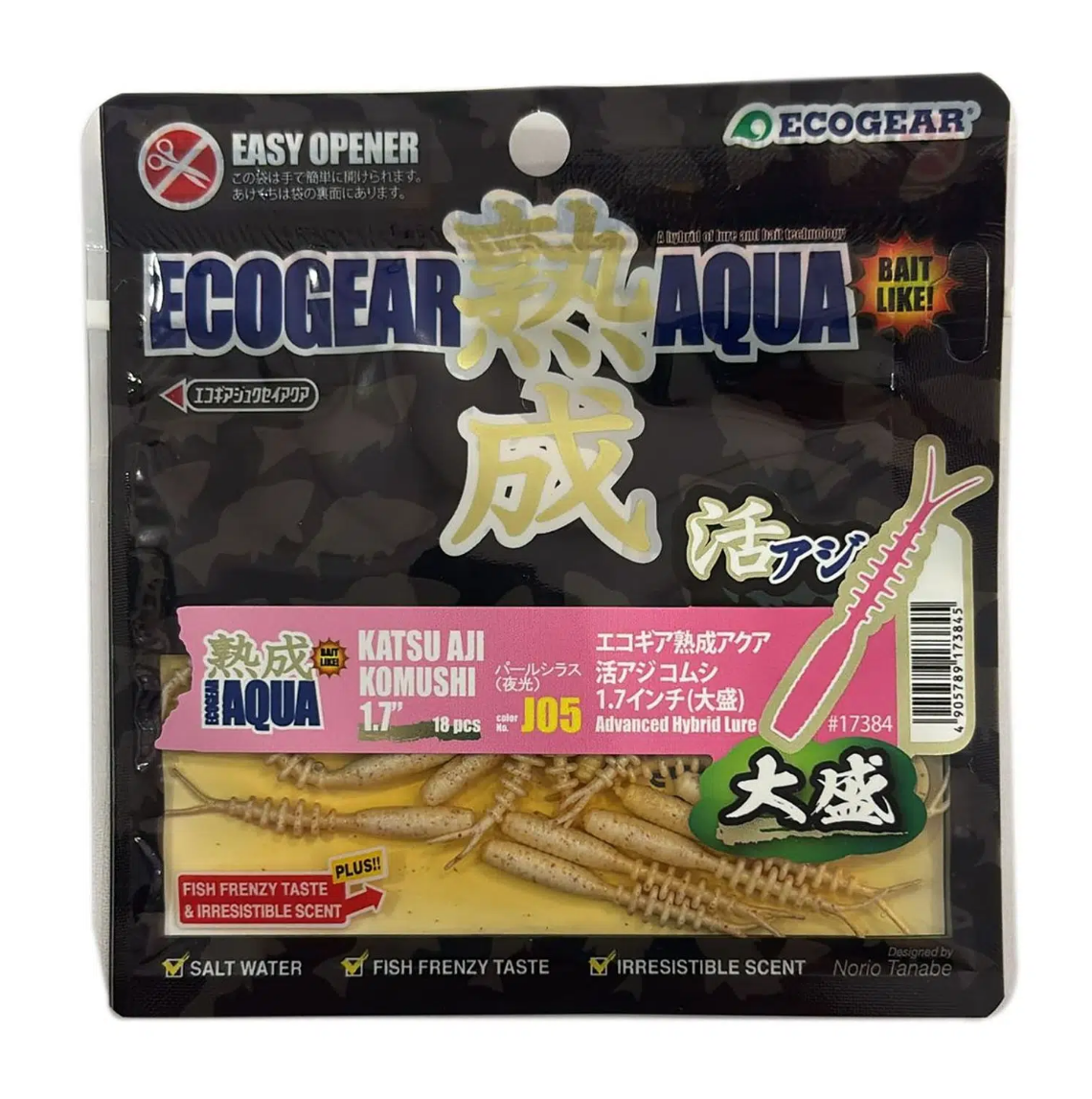 Ecogear Aqua Katsu Aji Komushi 1.7'' 4.3 Cm Lrf Silikonu J05