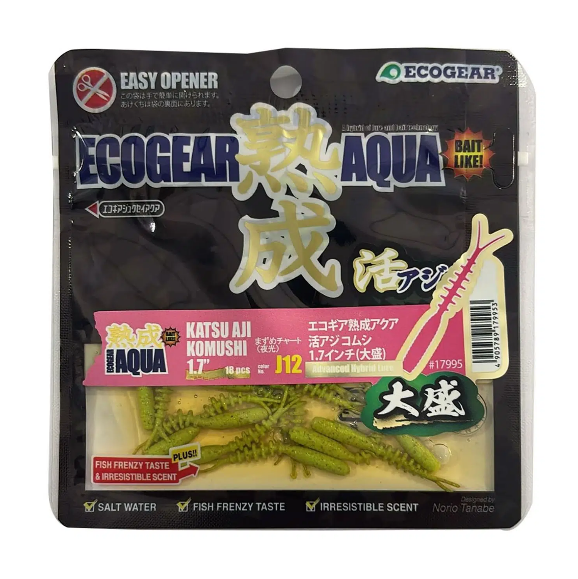 Ecogear Aqua Katsu Aji Komushi 1.7'' 4.3 Cm Lrf Silikonu J12