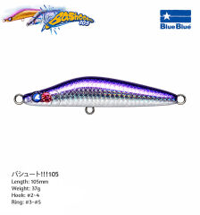 BASHOOOT!!! 105 SINKING 37G #09
