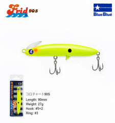 FRID 90 SINKING 27G #07