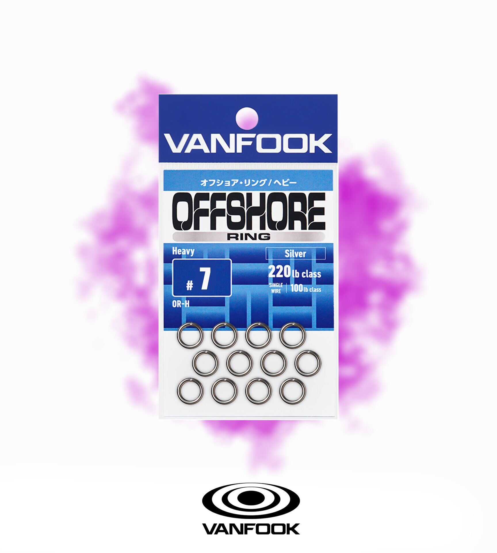 VANFOOK OR-H OFFSHORE HALKA HEAVY SI 10P #7