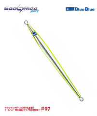 SEARIDE LONG JIG YEM 180G #07