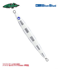 CONIFER JIG YEM 250G #05*