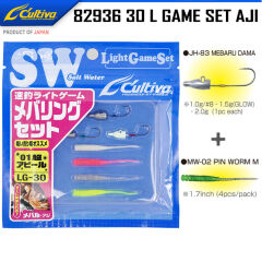 Cultiva 82936 30 L Game Set Ajı