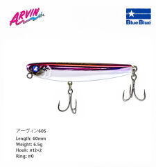 ARVIN 60 SINKING 6.5G GAGASIZ #13
