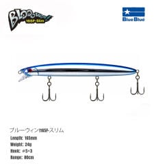 BLOOWIN! 165 FLOATING 24G #01