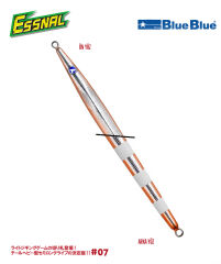 ESSNAL JIG YEM 180G #07*
