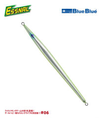 ESSNAL JIG YEM 230G #06