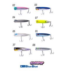 GACHIPOP 100 POPPER 26G #02