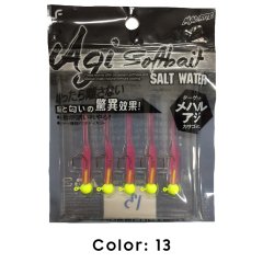 Agi Soft Bait Jighead Set 4cm 5'li Paket