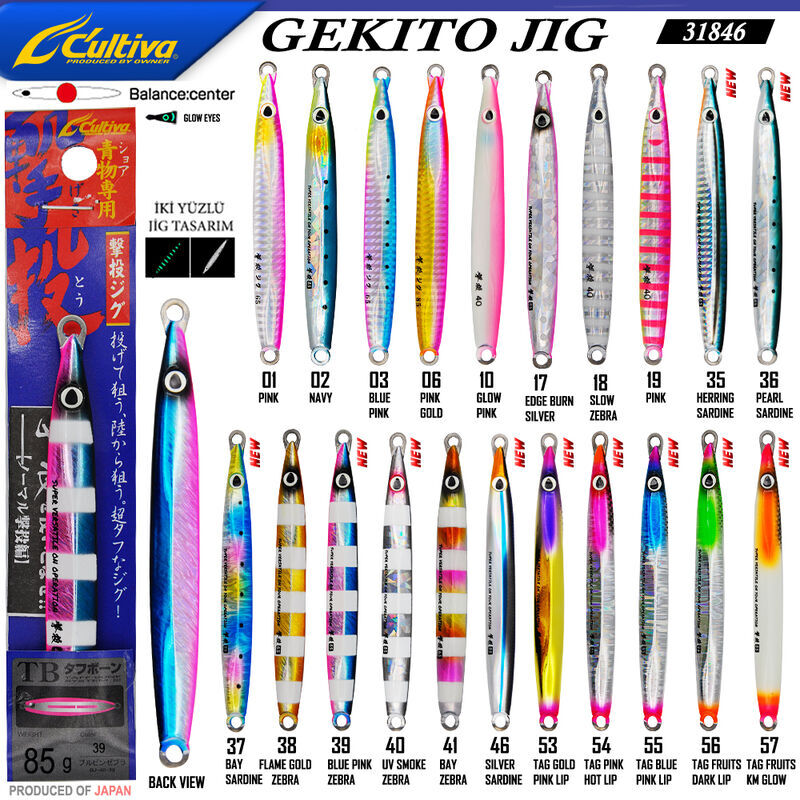 Cultiva 31846 Gekito Jig 85g 14 cm