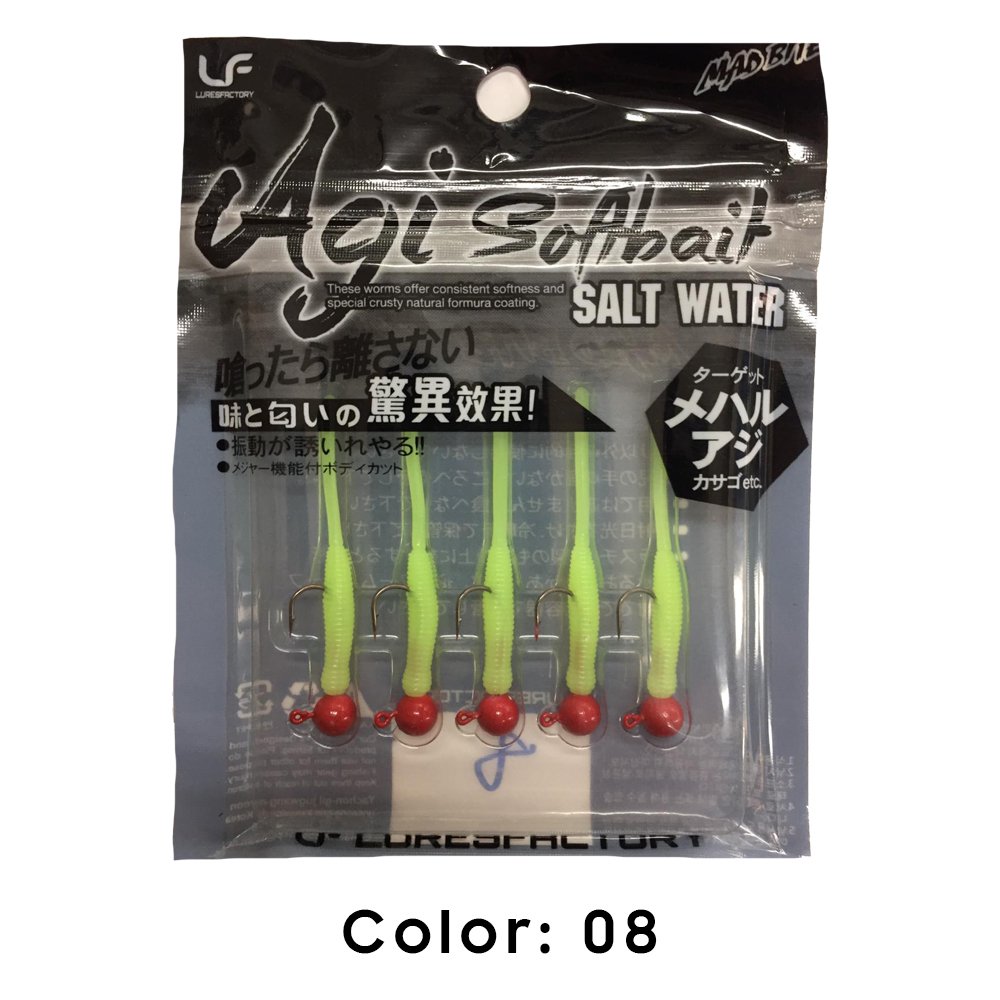 Agi Soft Bait Jighead Set 4cm 5'li Paket