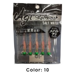 Agi Soft Bait Jighead Set 4cm 5'li Paket