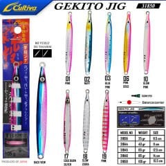 Cultiva 31850 Gekito Jig 105g 15.5 cm