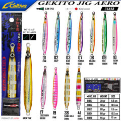 Cultiva  31858 Gekito Jig Aero 95g 15 cm