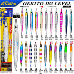 Cultiva  JİG 31871 Gekito Jig Level 40g 10.5 cm