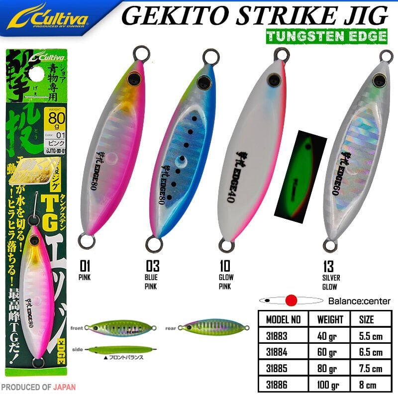 Cultiva 31884 Strike Jig Tungsten Edge 60 GR 6,5 CM