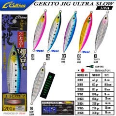Cultiva 31924 Gekito Jig Ultra Slow 200g 14cm