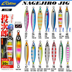 Cultiva 31993 Nagejiro Jig 20g