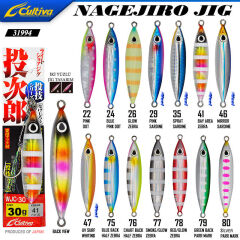 Cultiva 31994 Nagejiro  Jig 30g