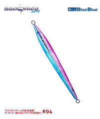 SEARIDE LONG JIG YEM 150G #04