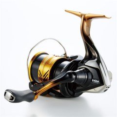 Shimano Soare BB C2000PGS 
