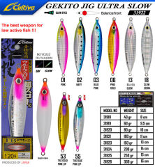 Cultiva  31922 Gekito Jig Ultra Slow 120g 12.0cm