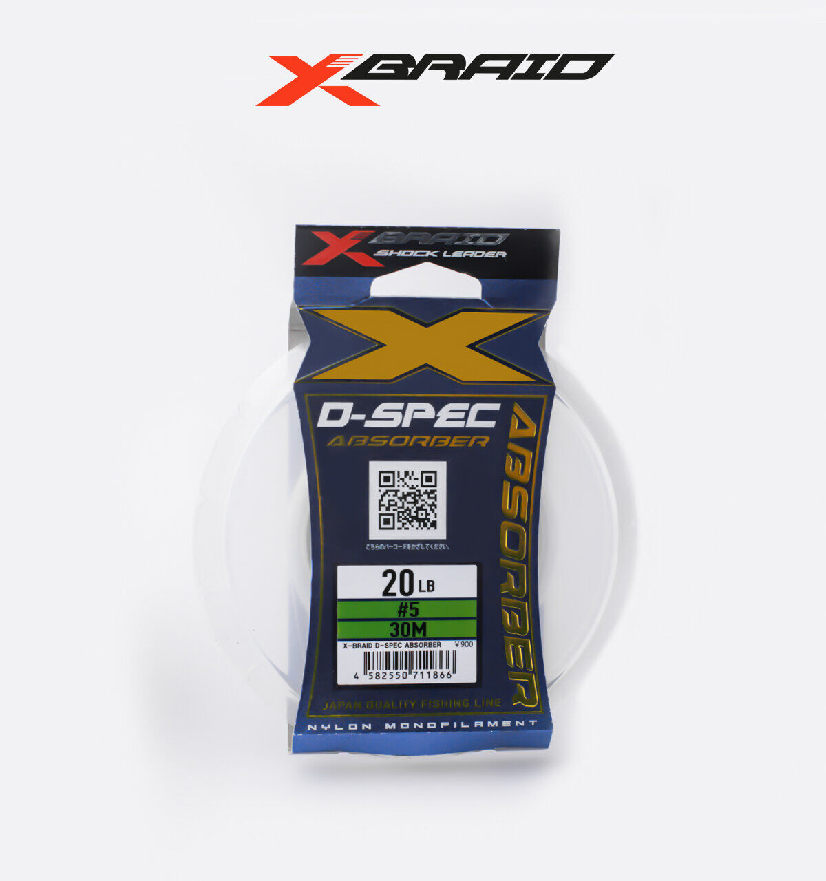 YGK X027 ABSORBER D-SPEC NYLON 30M 9.07KG 0.37