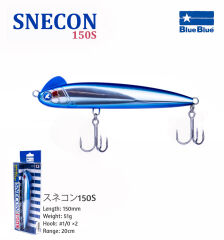 SNECON GAGASIZ 150 SINKING 51G #01