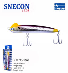 SNECON GAGASIZ 150 SINKING 51G #07