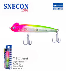 SNECON GAGASIZ 150 SINKING 51G #08