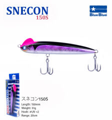 SNECON GAGASIZ 150 SINKING 51G #50