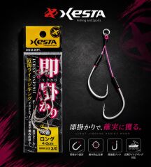 XESTA SOKUGAKARI JIGGING ASSIST DOUBLE 2-4 CM #3/0 2P