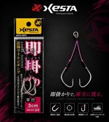 XESTA SOKUGAKARI JIGGING ASSIST DOUBLE 3 CM #3/0 2P