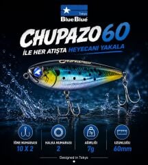 CHUPAZO 60 7G #03