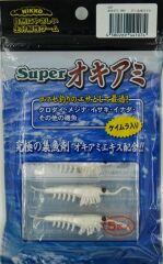 NIKKO OKIAMI SHRIMP M 42MM GLOW #035 SİLİKON YEM