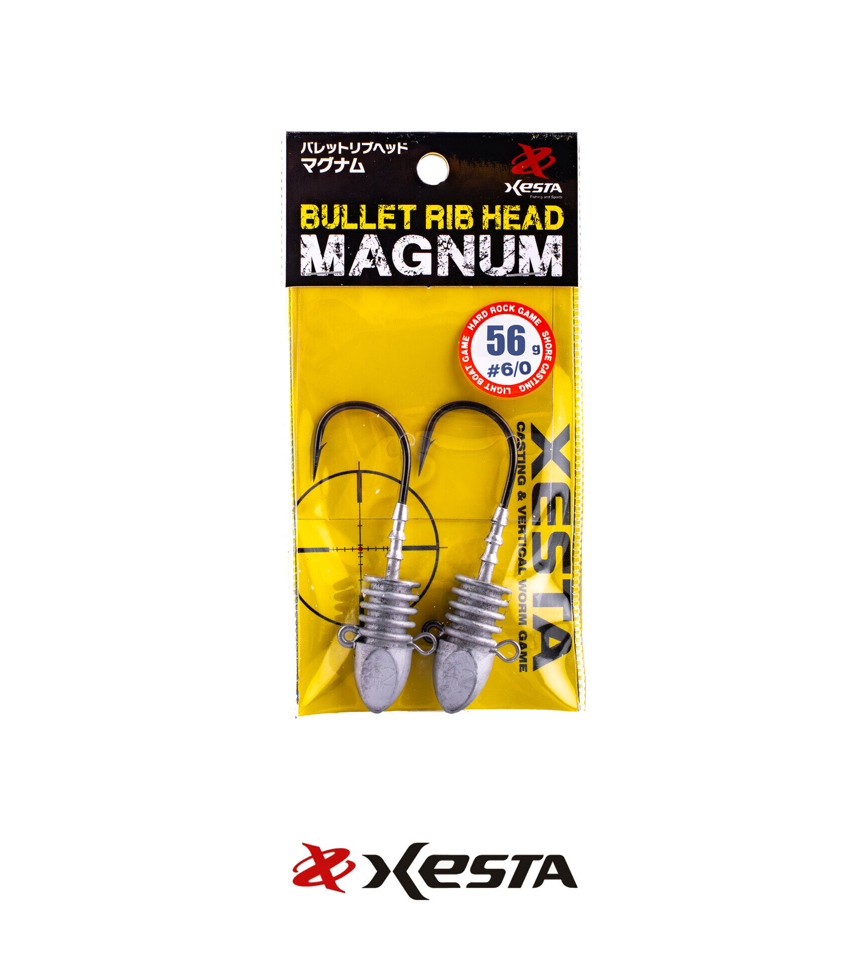 XESTA BULLET RIBHEAD MAGNUM JIGHEAD #6/0 2P 56G