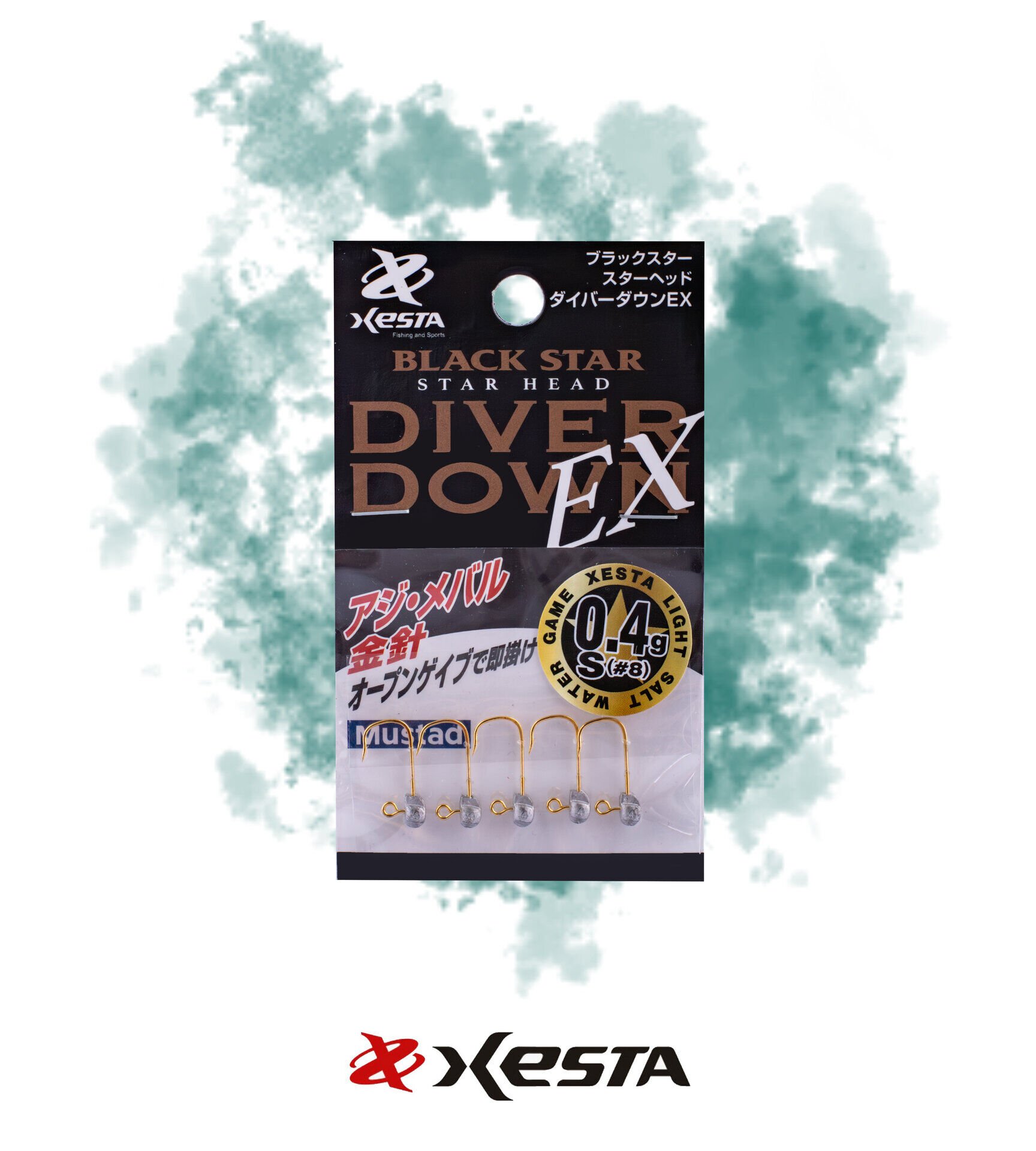 XESTA STAR HEAD DIVER DOWN EX JIGHEAD S #8 5P 0.4G